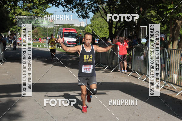 Buy your photos of the eventCorrida A Chance do Kaic  - Etapa Sertanejo on Fotop