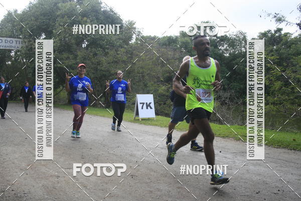 Buy your photos of the eventA Chance do Kaic- Etapa Pop  on Fotop