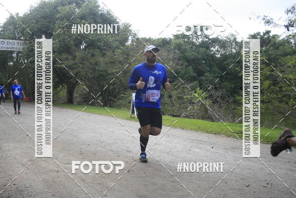 Buy your photos of the eventA Chance do Kaic- Etapa Pop  on Fotop