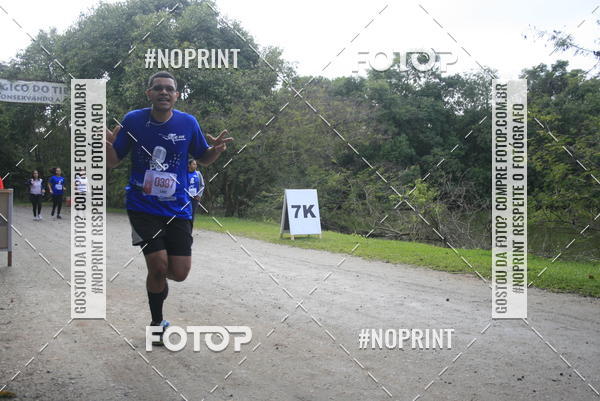 Buy your photos of the eventA Chance do Kaic- Etapa Pop  on Fotop