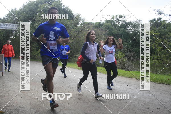 Buy your photos of the eventA Chance do Kaic- Etapa Pop  on Fotop