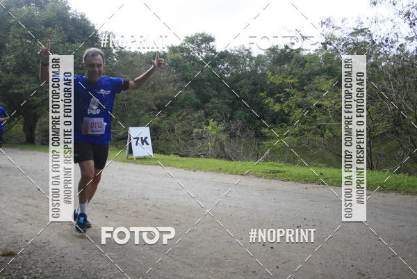 Buy your photos of the eventA Chance do Kaic- Etapa Pop  on Fotop