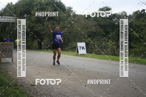 Buy your photos of the eventA Chance do Kaic- Etapa Pop  on Fotop