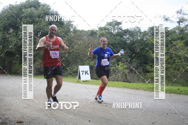 Buy your photos of the eventA Chance do Kaic- Etapa Pop  on Fotop