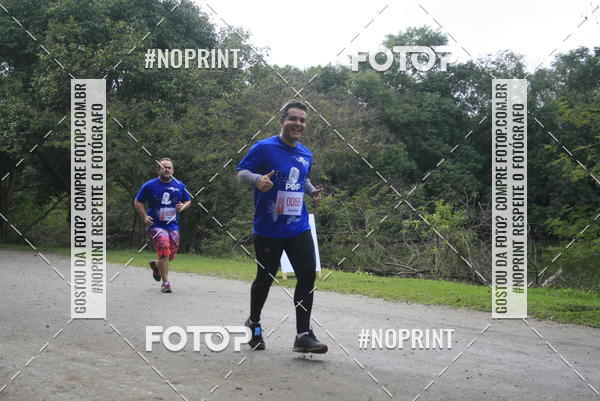 Buy your photos of the eventA Chance do Kaic- Etapa Pop  on Fotop