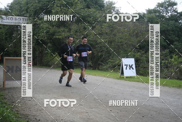 Buy your photos of the eventA Chance do Kaic- Etapa Pop  on Fotop