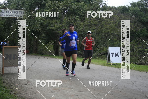 Buy your photos of the eventA Chance do Kaic- Etapa Pop  on Fotop