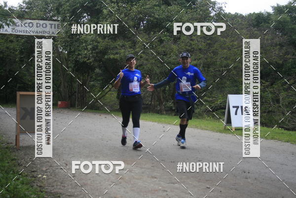 Buy your photos of the eventA Chance do Kaic- Etapa Pop  on Fotop