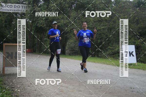 Buy your photos of the eventA Chance do Kaic- Etapa Pop  on Fotop