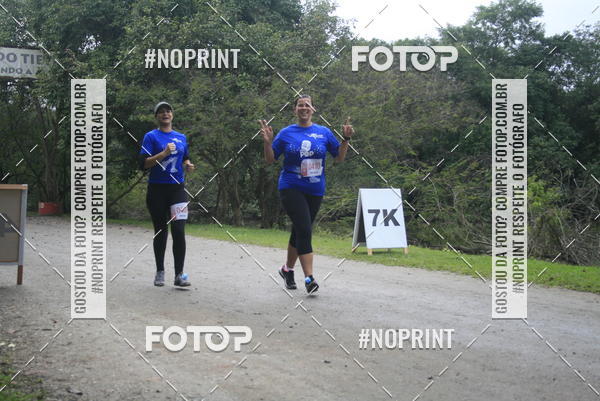 Buy your photos of the eventA Chance do Kaic- Etapa Pop  on Fotop