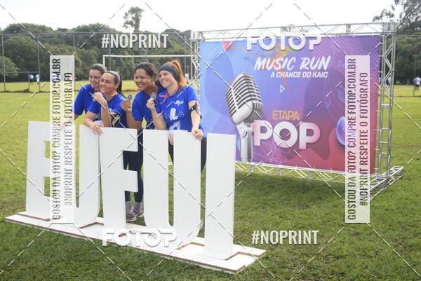 Buy your photos of the eventA Chance do Kaic- Etapa Pop  on Fotop