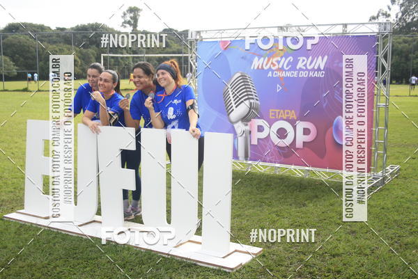 Buy your photos of the eventA Chance do Kaic- Etapa Pop  on Fotop