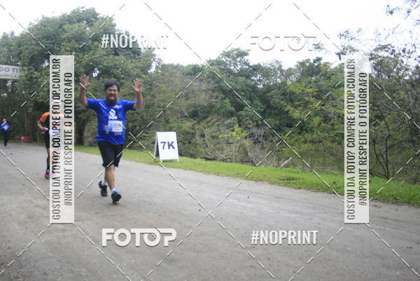 Buy your photos of the eventA Chance do Kaic- Etapa Pop  on Fotop