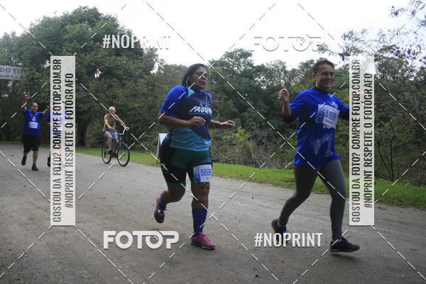 Buy your photos of the eventA Chance do Kaic- Etapa Pop  on Fotop