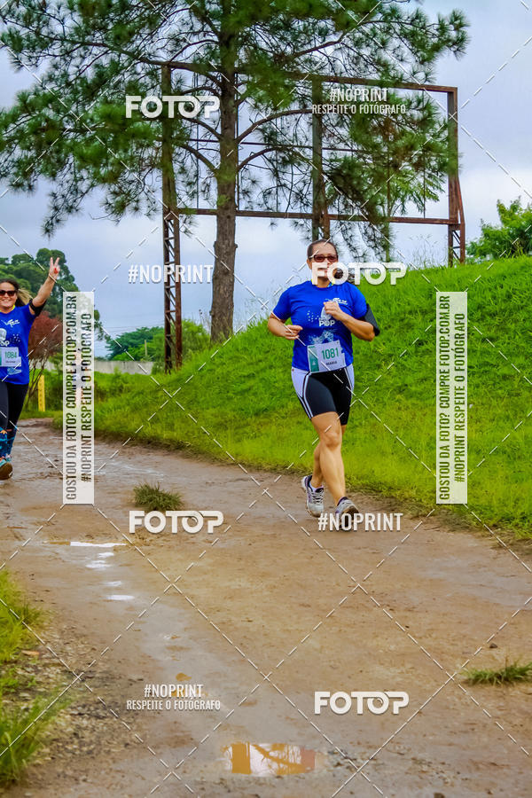 Buy your photos of the eventA Chance do Kaic- Etapa Pop  on Fotop