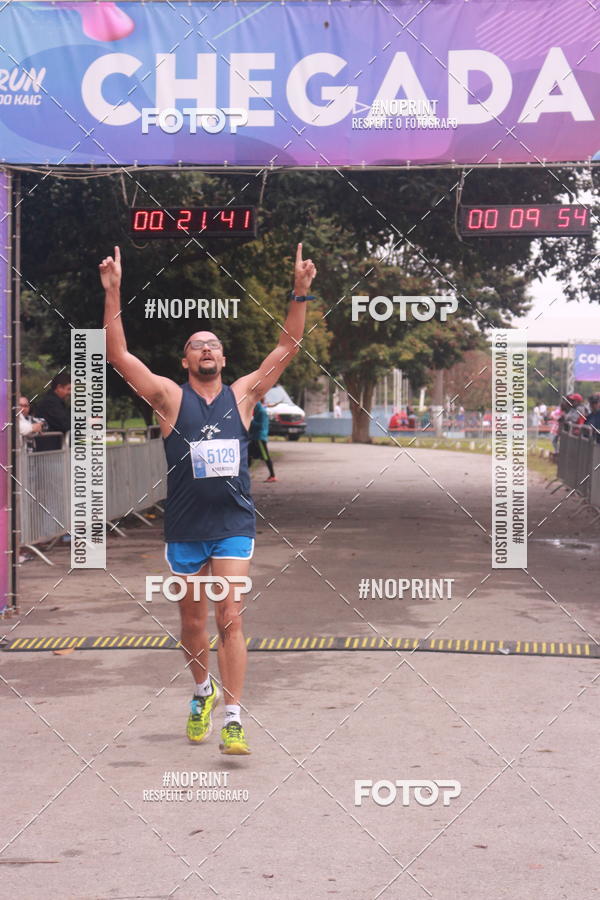 Buy your photos of the eventA Chance do Kaic- Etapa Pop  on Fotop