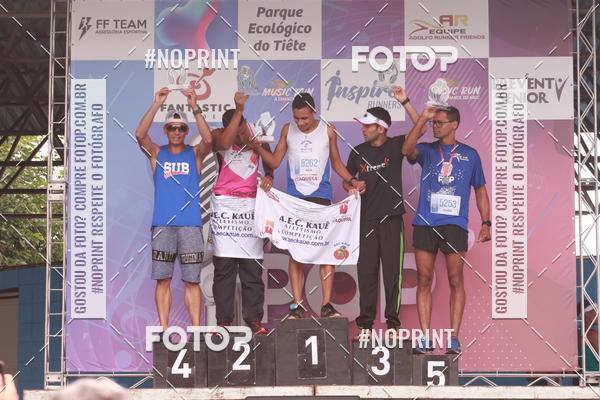 Buy your photos of the eventA Chance do Kaic- Etapa Pop  on Fotop