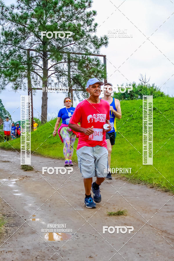 Buy your photos of the eventA Chance do Kaic- Etapa Pop  on Fotop