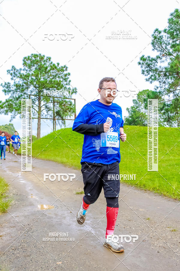 Buy your photos of the eventA Chance do Kaic- Etapa Pop  on Fotop