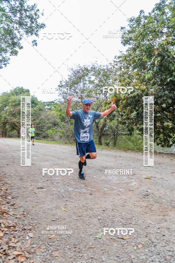 Compre as suas fotos do eventoA Chance do Kaic - Etapa Rock no Fotop