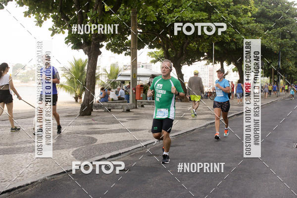 Buy your photos of the eventCorrida Viva a Vida on Fotop