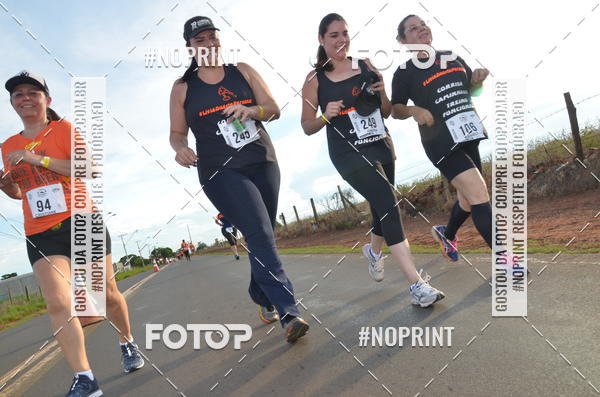 Buy your photos of the event1 Beer Run Expo guas on Fotop