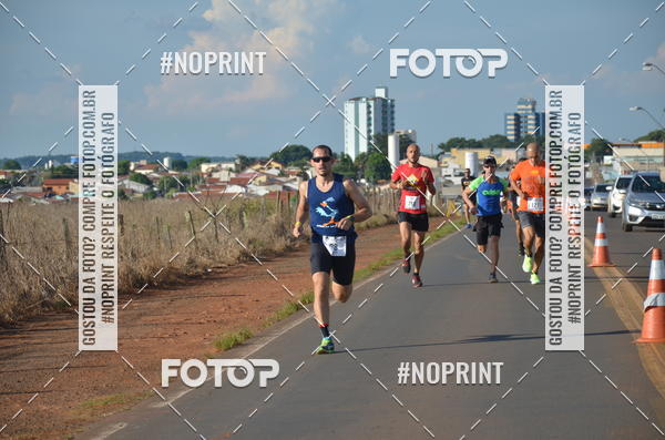 Buy your photos of the event1 Beer Run Expo guas on Fotop