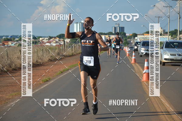 Buy your photos of the event1 Beer Run Expo guas on Fotop
