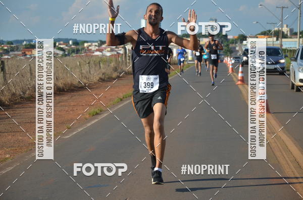 Buy your photos of the event1 Beer Run Expo guas on Fotop
