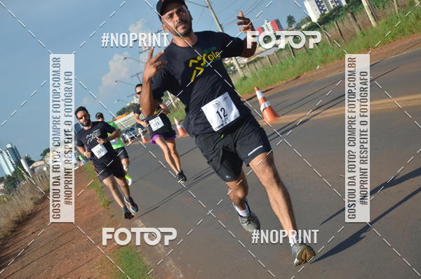 Buy your photos of the event1 Beer Run Expo guas on Fotop