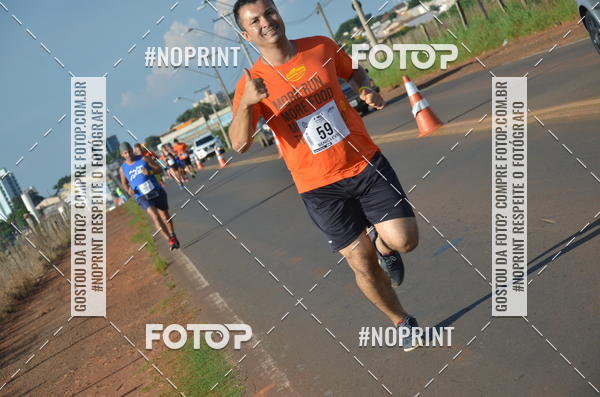 Buy your photos of the event1 Beer Run Expo guas on Fotop