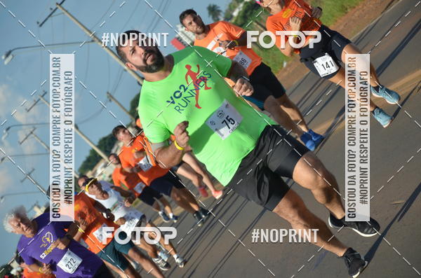 Buy your photos of the event1 Beer Run Expo guas on Fotop