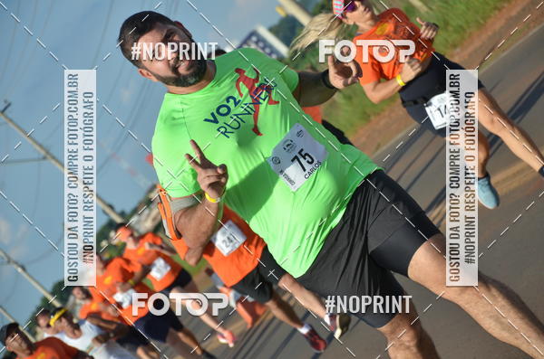 Buy your photos of the event1 Beer Run Expo guas on Fotop