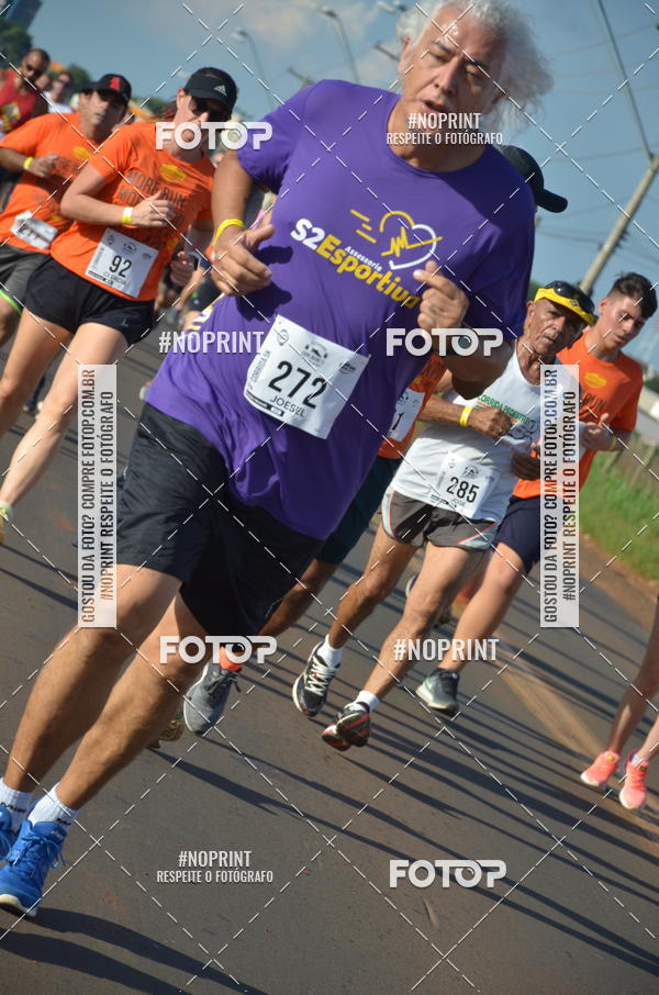 Buy your photos of the event1 Beer Run Expo guas on Fotop