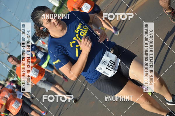 Buy your photos of the event1 Beer Run Expo guas on Fotop