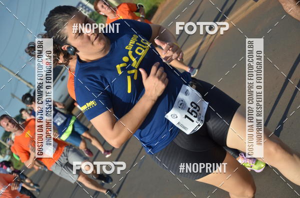 Buy your photos of the event1 Beer Run Expo guas on Fotop