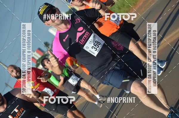 Buy your photos of the event1 Beer Run Expo guas on Fotop