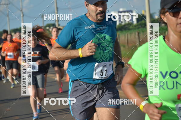 Buy your photos of the event1 Beer Run Expo guas on Fotop