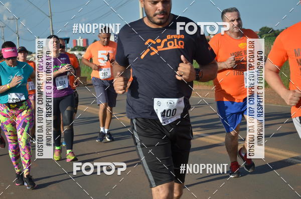 Buy your photos of the event1 Beer Run Expo guas on Fotop