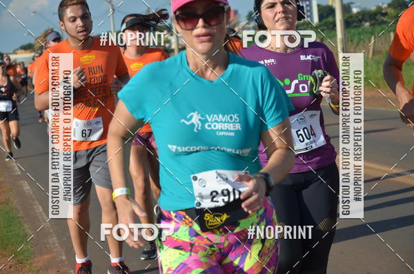 Buy your photos of the event1 Beer Run Expo guas on Fotop