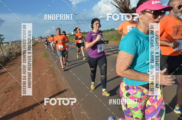 Buy your photos of the event1 Beer Run Expo guas on Fotop