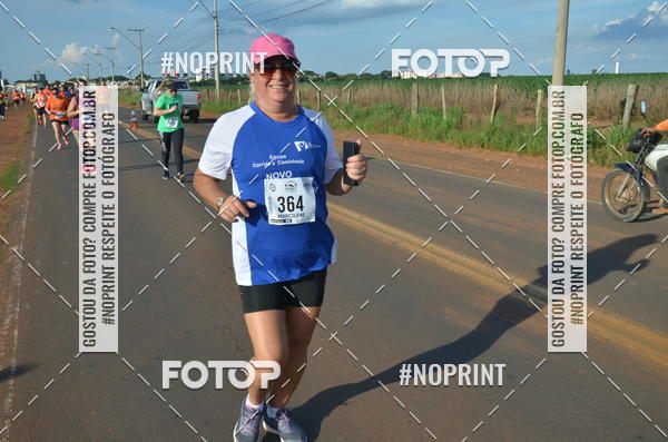 Buy your photos of the event1 Beer Run Expo guas on Fotop