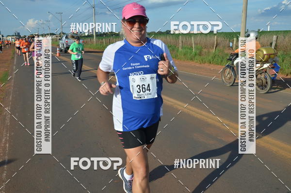 Buy your photos of the event1 Beer Run Expo guas on Fotop