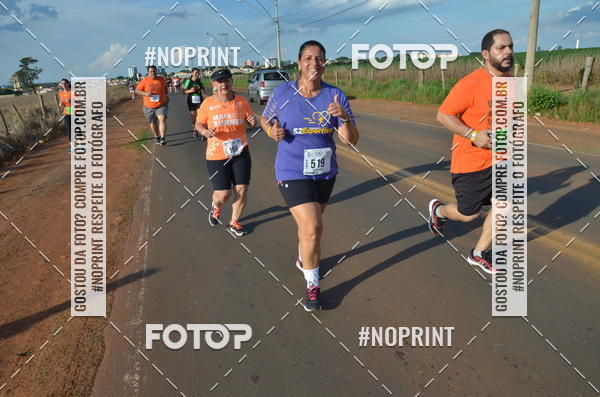 Buy your photos of the event1 Beer Run Expo guas on Fotop