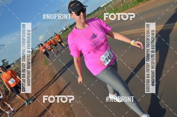 Buy your photos of the event1 Beer Run Expo guas on Fotop