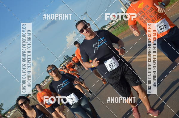 Buy your photos of the event1 Beer Run Expo guas on Fotop