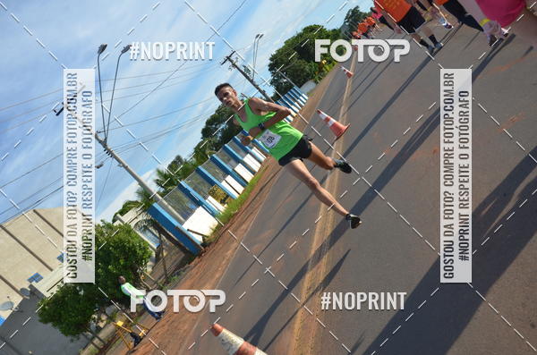Buy your photos of the event1 Beer Run Expo guas on Fotop