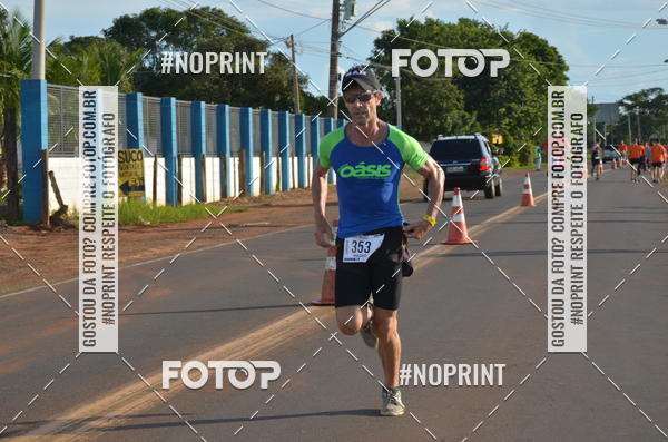 Buy your photos of the event1 Beer Run Expo guas on Fotop