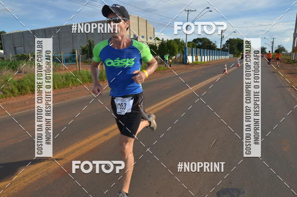Buy your photos of the event1 Beer Run Expo guas on Fotop