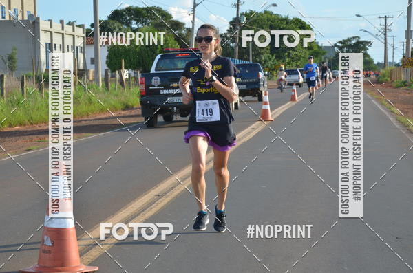 Buy your photos of the event1 Beer Run Expo guas on Fotop